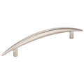 128mm Arched Verona Cabinet Pull