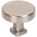 1-3/8 inch Diameter Ogden Cabinet Knob